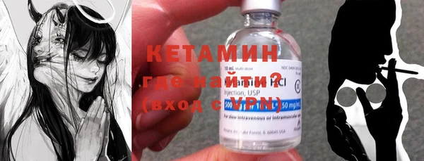 мет Нея