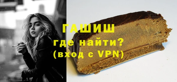 apvp Нефтегорск