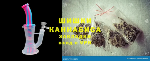 кокаин премиум Нефтекумск