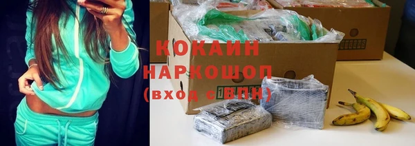 apvp Нефтегорск