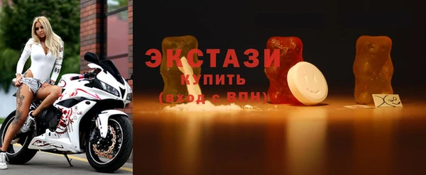 apvp Нефтегорск