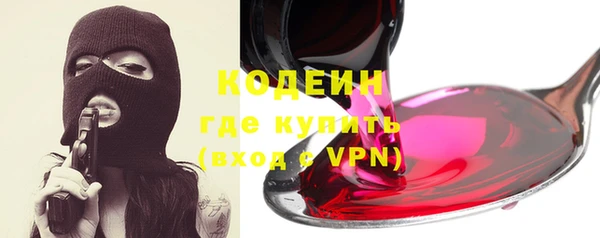 гашиш Новозыбков