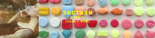 мет Нея