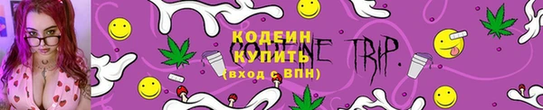 apvp Нефтегорск