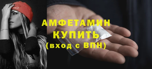 apvp Нефтегорск
