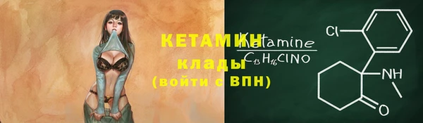 мет Нея