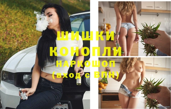 кокаин премиум Нефтекумск