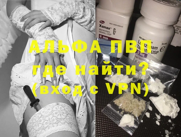 мет Нея