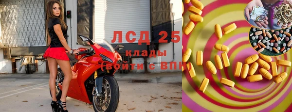кокаин премиум Нефтекумск