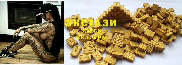 мет Нея