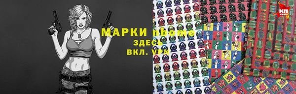 гашиш Новозыбков