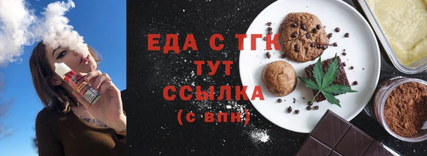 apvp Нефтегорск