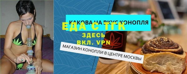 apvp Нефтегорск