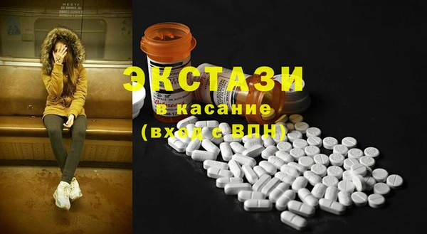 кокаин премиум Нефтекумск