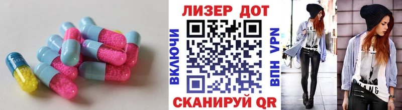 Купить  Тара  ЛСД экстази ecstasy 