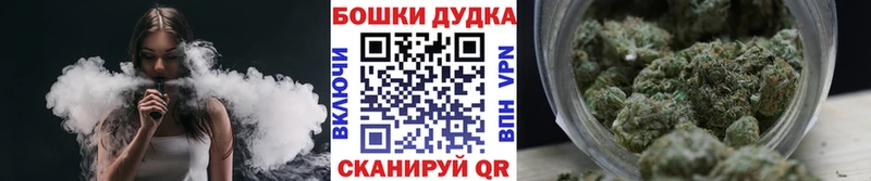 Конопля тримм  Купить  Тара 